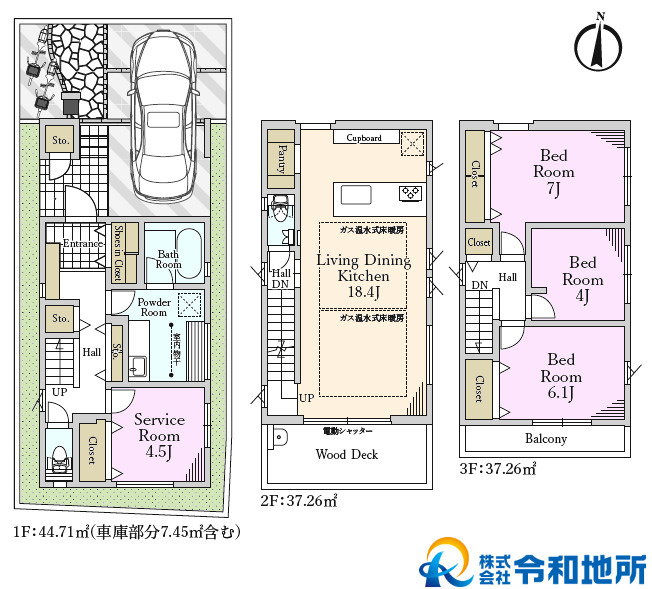 新築戸建　茅ヶ崎市東海岸北2丁目の間取り