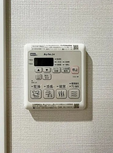 BPRレジデンスときわ台の設備