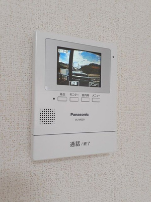 【セキュリティ】 | メゾンユーフォリア