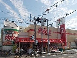 【その他】 | メゾンユーフォリア