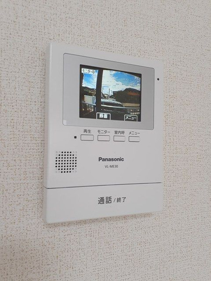 【セキュリティ】 | メゾンユーフォリア
