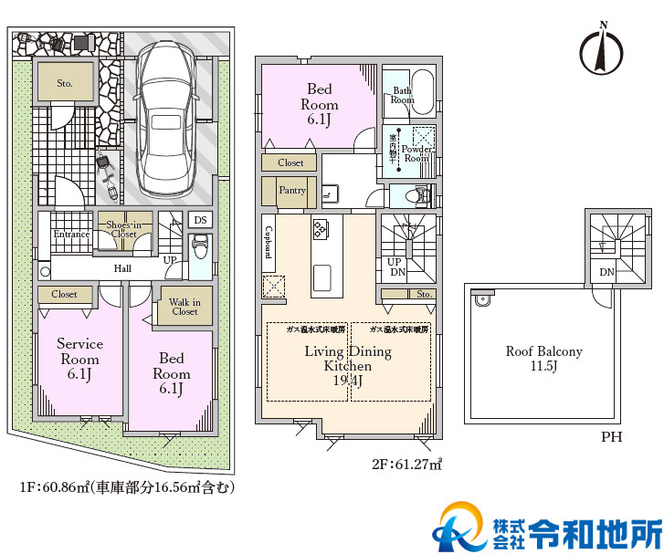 新築戸建　茅ヶ崎市東海岸北2丁目の間取り