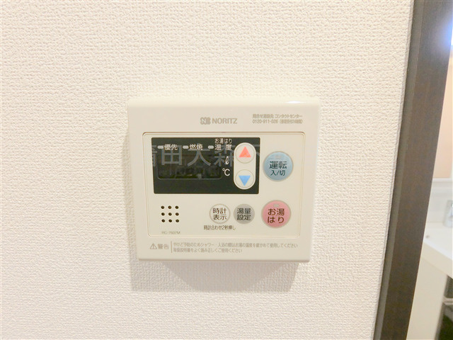 ディアレイシャス東京サウスパレスの設備