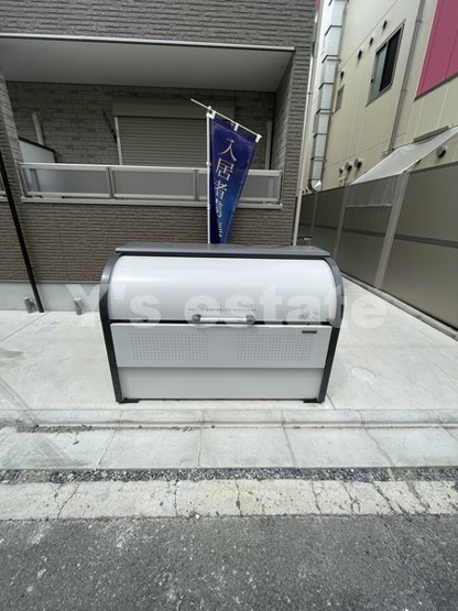 【設備】 | アート小若江