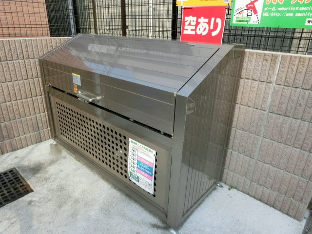 ルミエールヴィラージュのその他共用部分