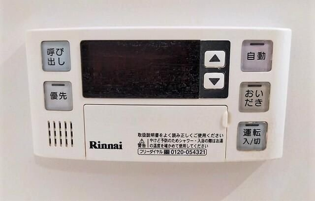 市原市五井の賃貸マンションの設備