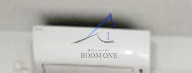 プリメーラの設備|エアコンです。