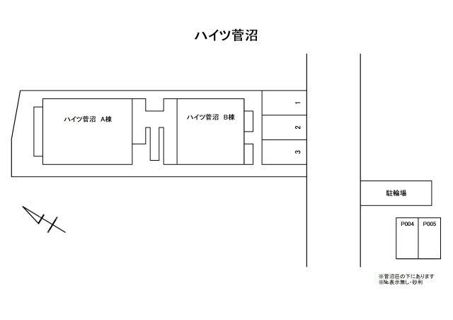 ハイツ菅沼Ｂの駐車場