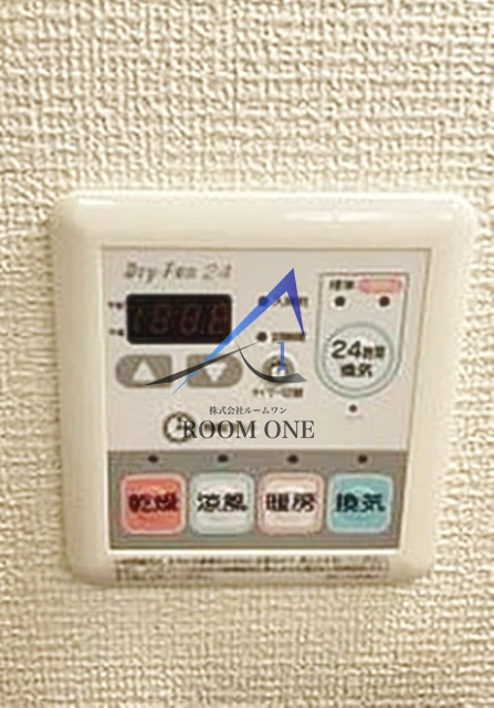 ビィ・フォルマ多摩川の設備|浴室乾燥機パネルです。