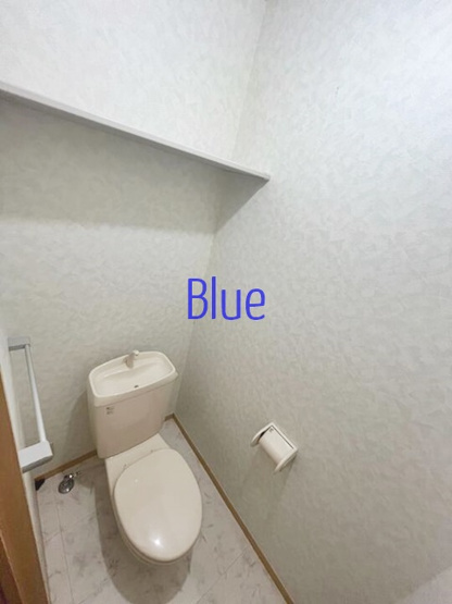 【トイレ】 | イースタンパレス大倉山 | 同仕様