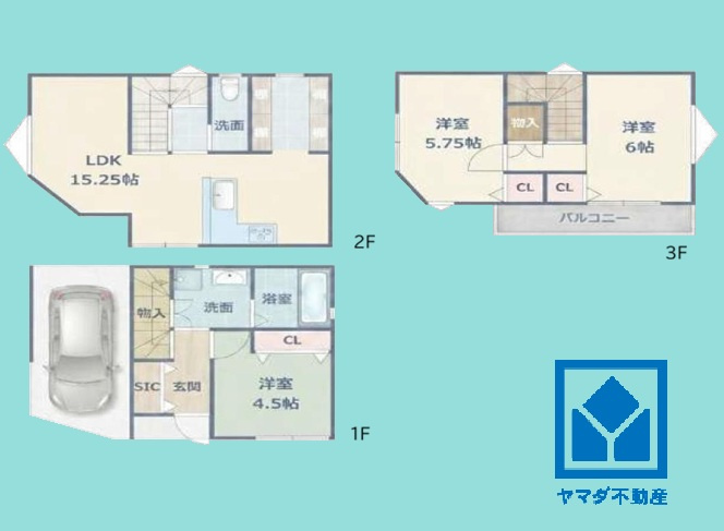 尼崎市西立花町２丁目の間取り