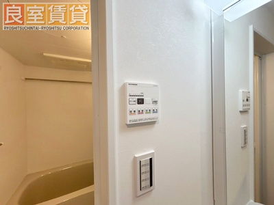 【設備】 | RadIAnce桜本町