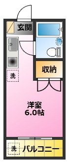ノーブル中原の間取り|オートロック完備♪