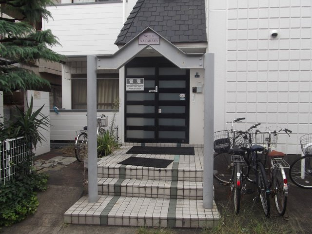 ノーブル中原のエントランス