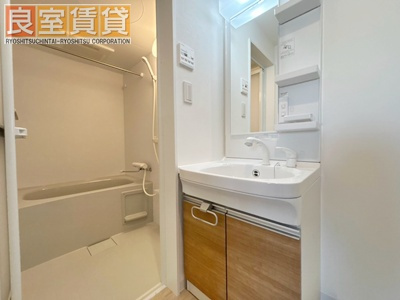 【独立洗面台】 | RadIAnce桜本町