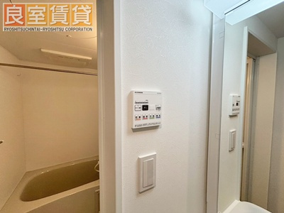 【設備】 | RadIAnce桜本町