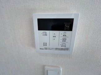 【設備】 | ブルークラウドＢ | 給湯パネル