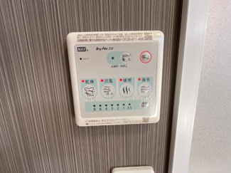 【設備】 | ブルークラウドＢ | 浴室乾燥機