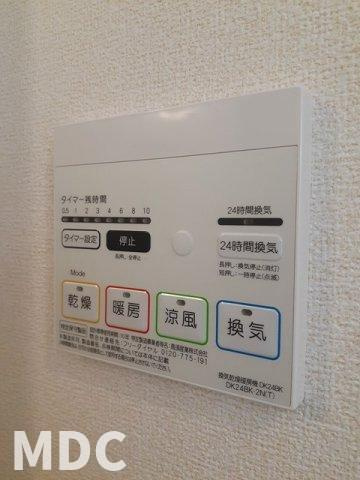 アステールのその他