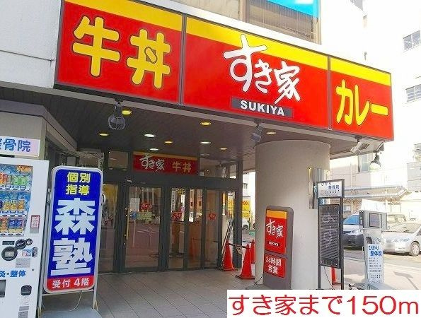 【その他】 | ヴァイオレットアツギ
