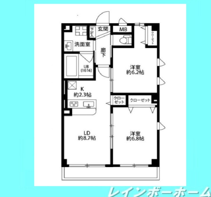 【仲介手数料：50％OFF】対象物件！の間取り