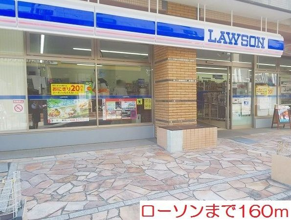 【その他】 | ヴァイオレットアツギ