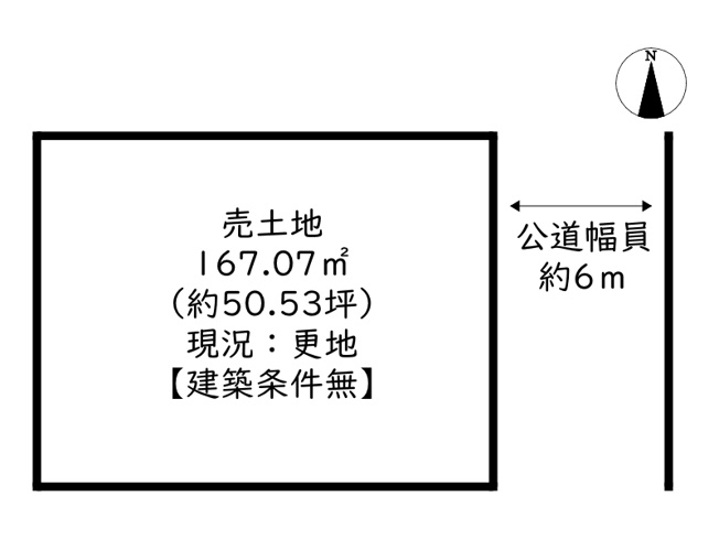【土地図】 | 姫路市西今宿７丁目／売土地