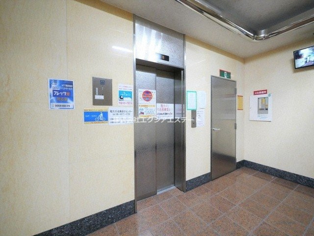 マンション丸旺のその他