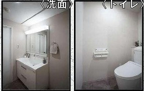 【独立洗面台】