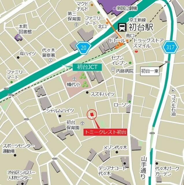 トミークレスト初台のその他