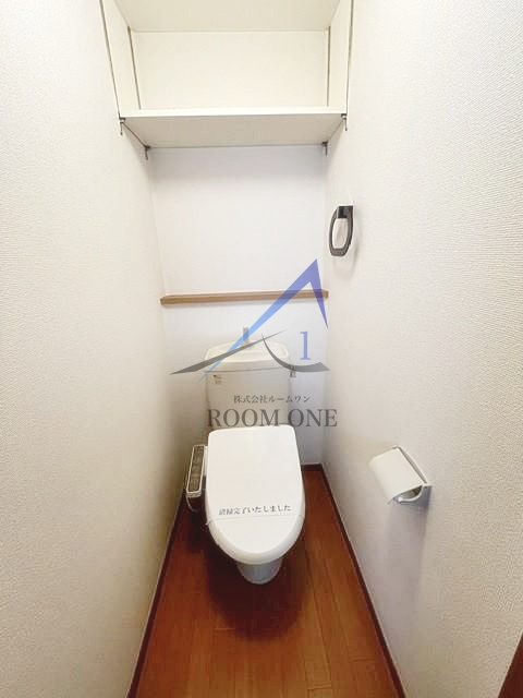 ソルビオス大森のトイレ|トイレです。