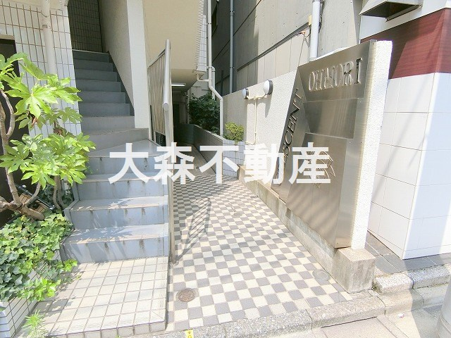 クレッセント大森の外観
