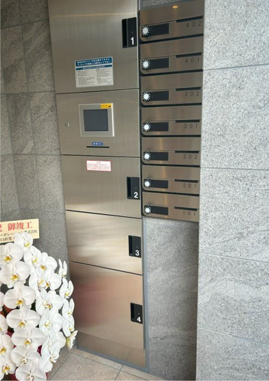 【その他共用部分】ハルズコート市谷台町 