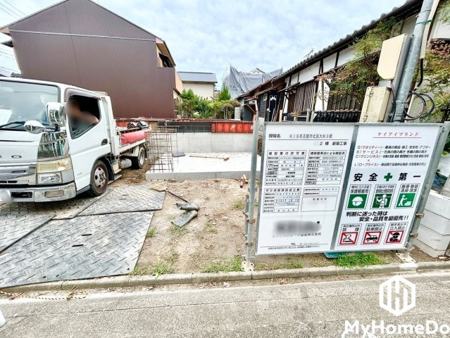 北区大杉町　3期の外観