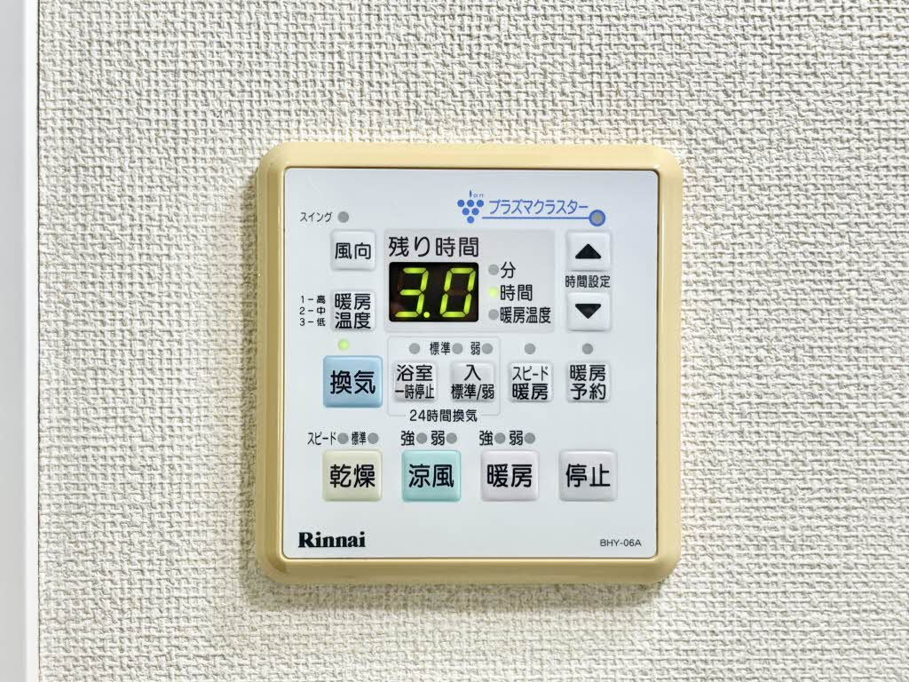 シャルム下五井の設備