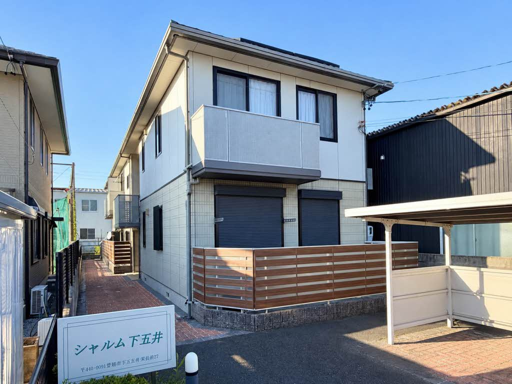 シャルム下五井の外観