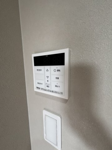 Lumina Garden二俣川の設備