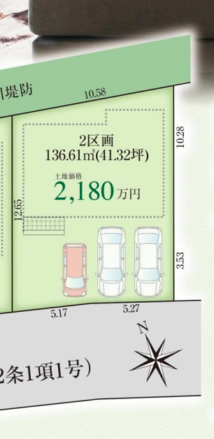 大津市下阪本　第6期　売土地の土地図|2号地