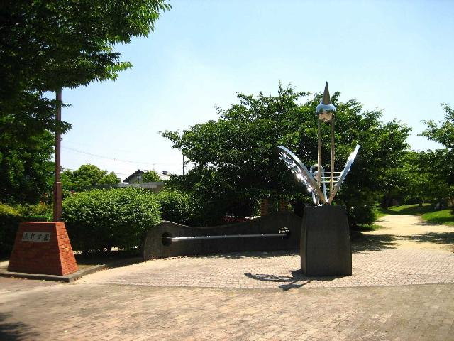 fiume　castelloの周辺|浪打公園まで300ｍ
