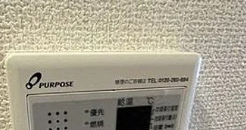 ソリテア中十条の設備