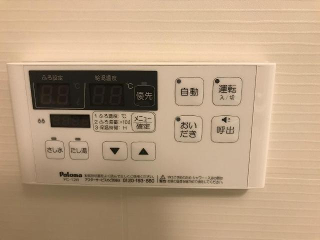 グランチェスタの設備|浴室設備（イメージ）