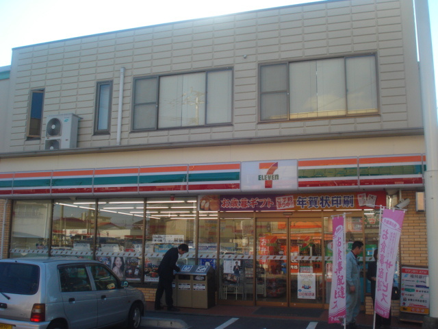 グランチェスタの周辺|セブンイレブン宗像東郷店まで291ｍ