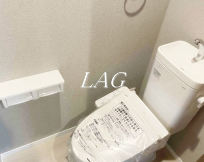 【トイレ】 | L-Stage大森東 | トイレです。