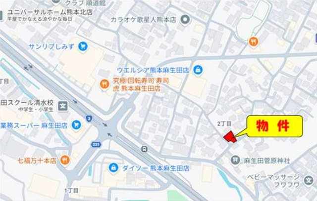 よかタウン／北区麻生田２丁目１期／３号棟の地図