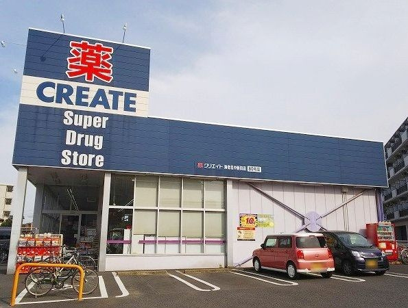 【その他】 | メゾンドミニョン