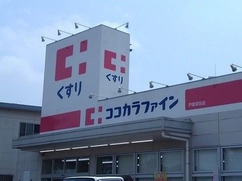 【その他】 | アンジュ