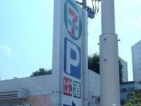 【その他】 | アンジュ