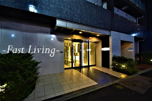 アイル銀座京橋壱番館