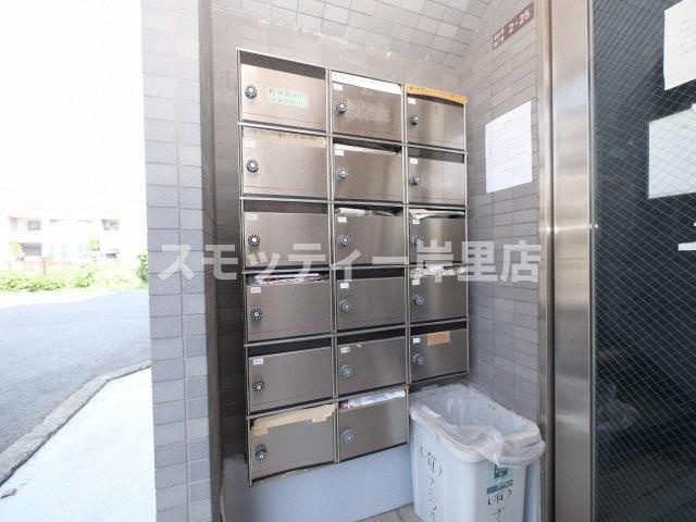 遠里小野４丁目ハイツのその他共用部分