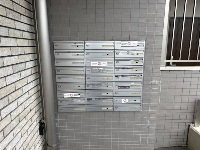  | ソレイユガーデン | 集合ポスト
